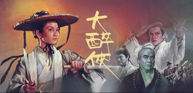 斗罗大陆动漫免费